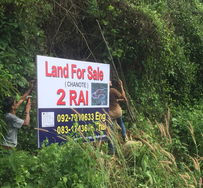 2 Rai Sea View Land for Sale in Millionaire’s Mile, Kamala