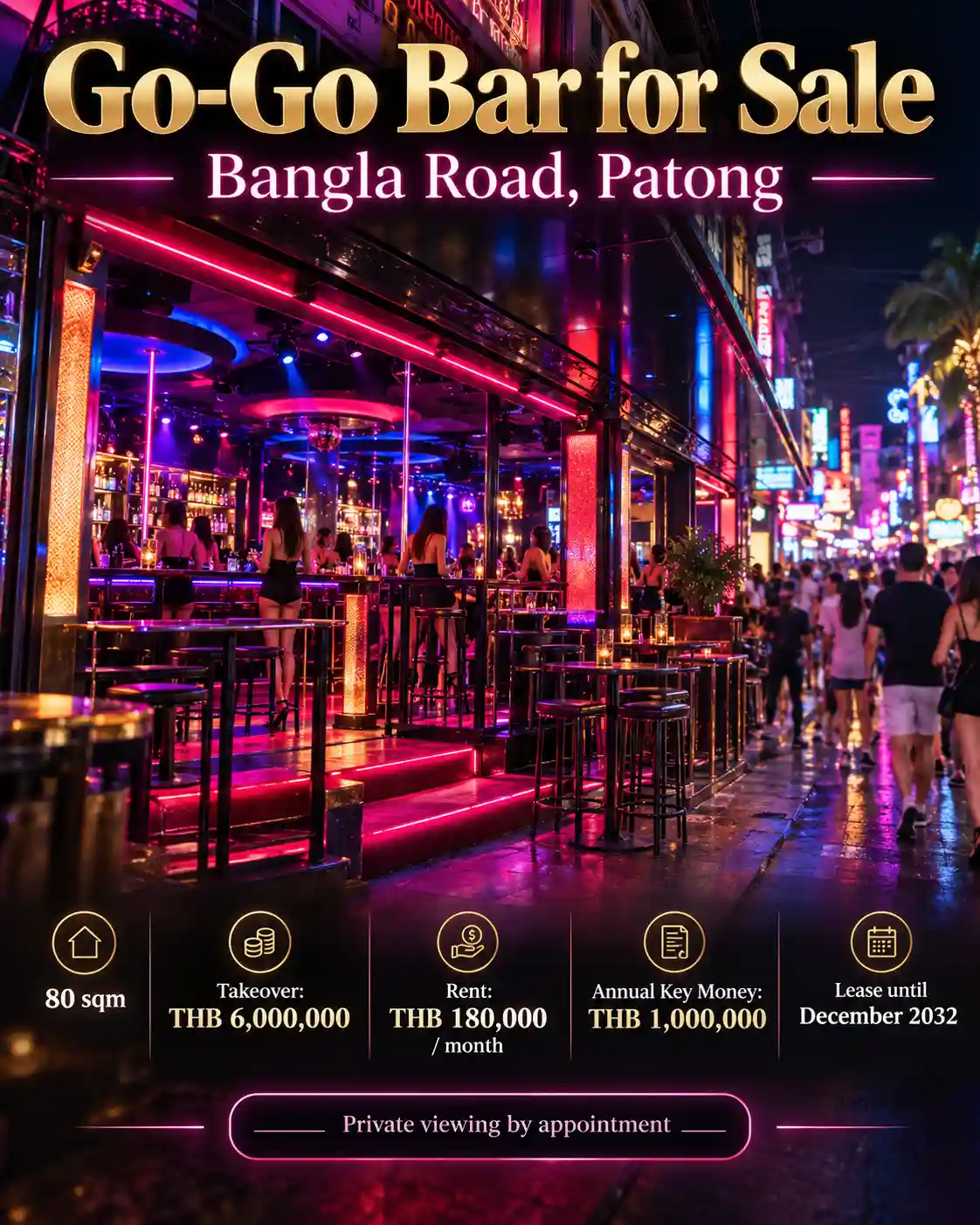ขายบาร์โกโก้บนถนนบางลา ป่าตอง ภูเก็ต – ภาพประกอบเพื่อการประชาสัมพันธ์สถานบันเทิงยามค่ำคืน (คัดลอก)