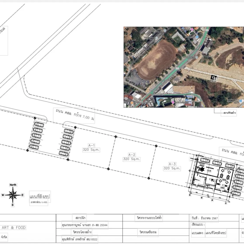 Restaurant Building for Sale in Boat Avenue, Bang Tao – 300 sqm